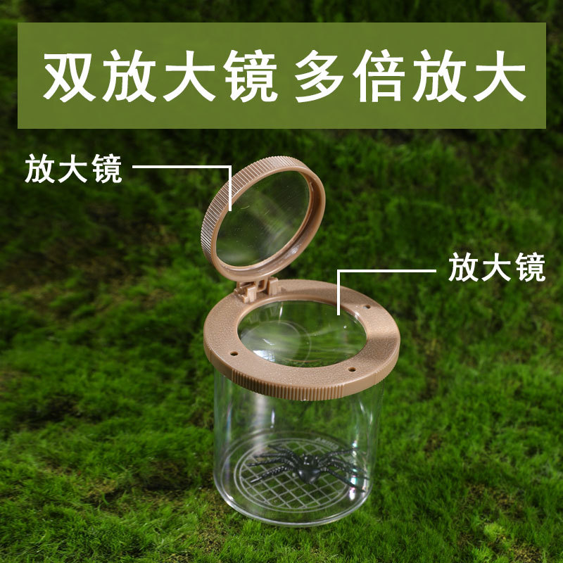 Insect Observation Jar Childre - Outdoor Adventure Xl 评论和价格