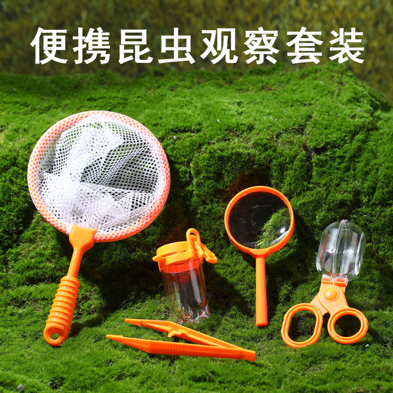 Children Insect Observation Bo - Outdoor Adventure Xl 评论和价格