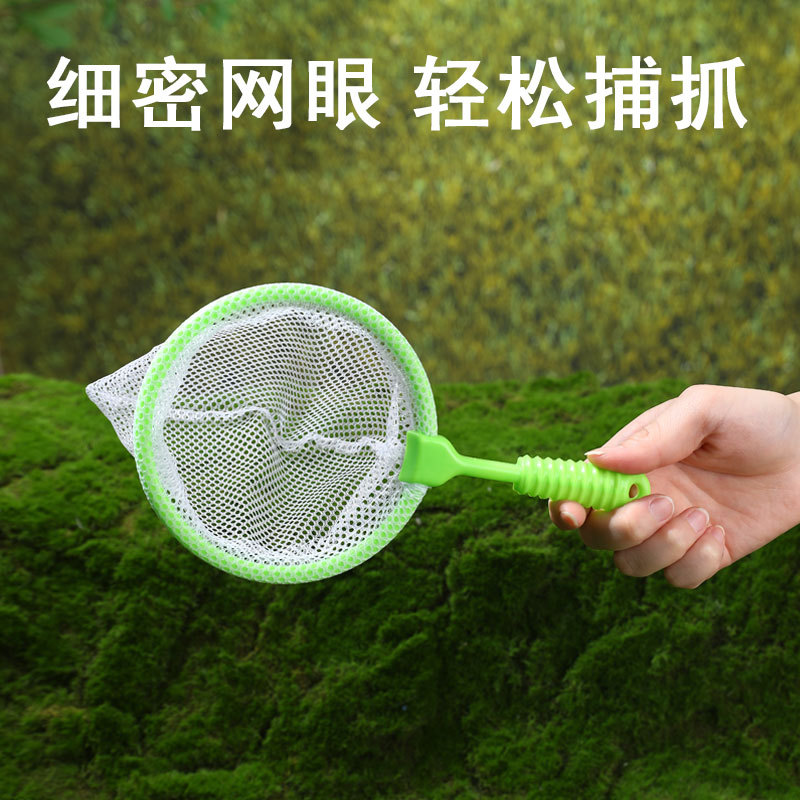 Children Insect Observation Bo - Outdoor Adventure Xl 评论和价格