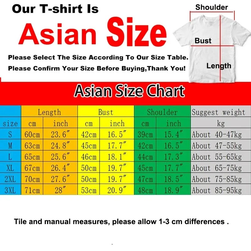 Men Short T-Shirt Funny Campin - Outdoor Adventure Friends 评论和价格