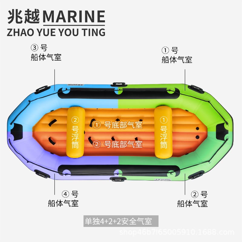 Rafting Boat Race PVC Self-Dra - Outdoor Adventure Races 评论和价格