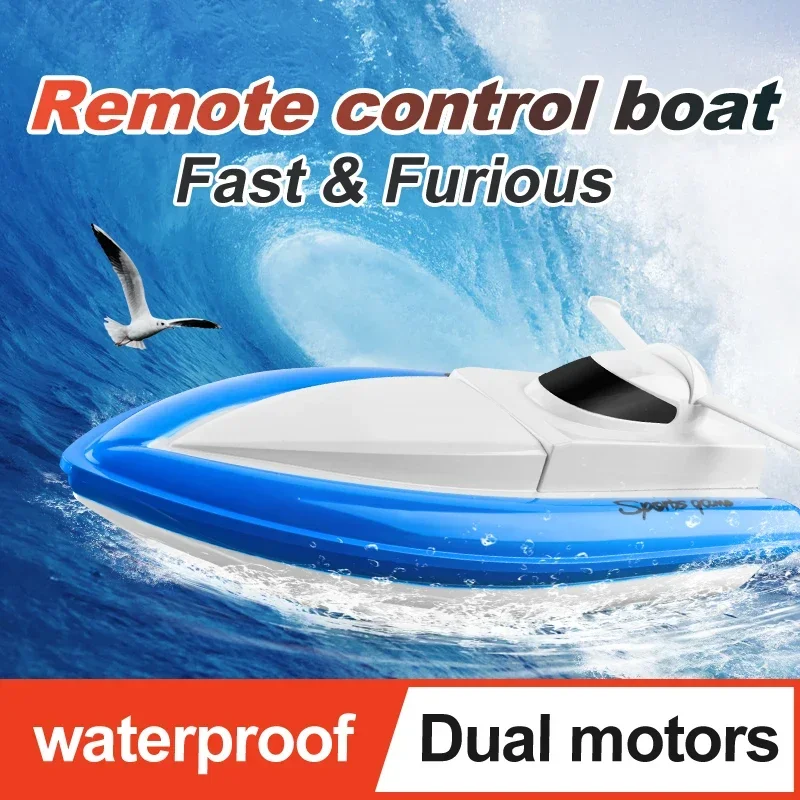 F1 High Speed RC Boat Remote C - Outdoor Adventure Races 评论和价格